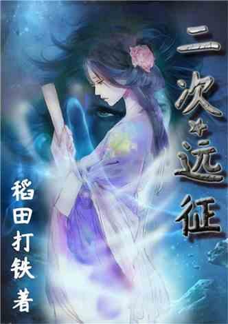 探索智慧,畅游家长是预防孩子溺水的什么?吉鹿力问答社区!