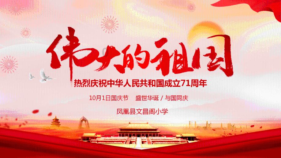 全民烧脑3去广告版